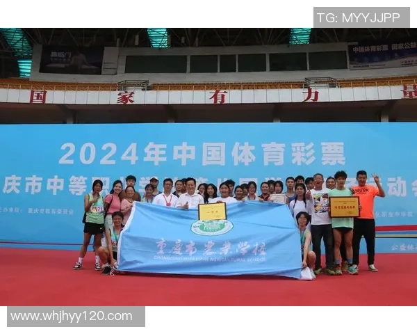 重庆极限运动队个人能力表现的数据分析与提升策略探讨