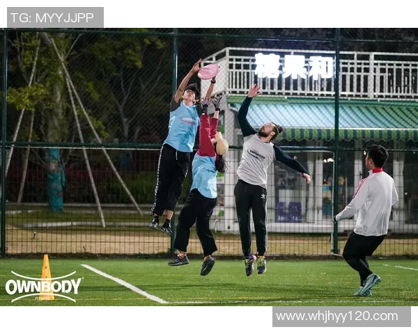 赛后分析：广州飞盘队与杭州飞盘队的战术意识与团队协作探讨