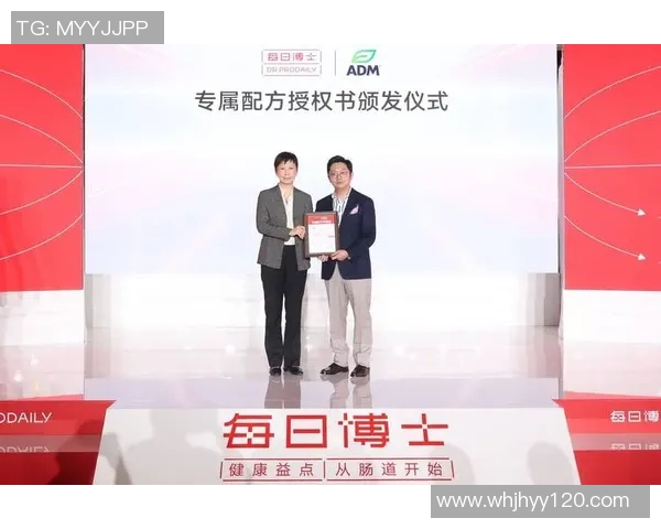 重磅专题：IG整体压制革新引领行业新风潮与未来发展趋势分析